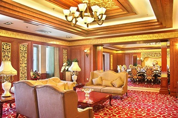  - Haide Leisure Hotel - Hohhot