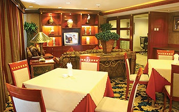 Executive Lounge - Shenhua International Hotel Baotou