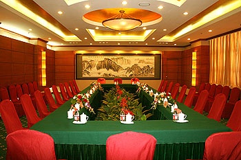 Meeting Room - Shenhua International Hotel Baotou