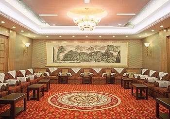 Meeting Room - Shenhua International Hotel Baotou