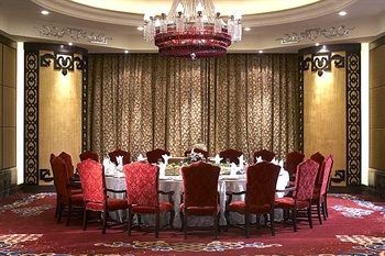  - Baotou Shangri-la Hotel