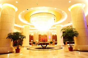  - Erdos Xincheng International Hotel