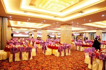  - Erdos Xincheng International Hotel