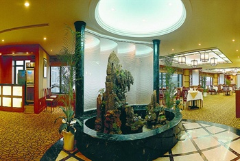  - Furama Hotel Dalian