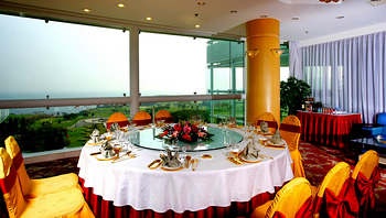 Restaurant - International Convention Centre & Resort