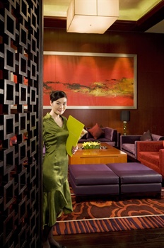  - Beijing Marriott Hotel Northeast