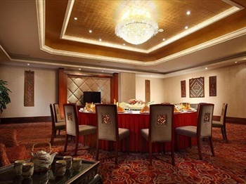  - Sunrise International Hotel Shenyang