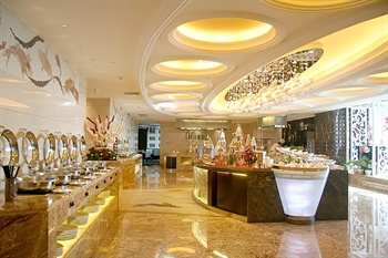  - Dynasty Wan Xin Hotel - Shenyang