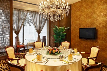  - Haiyun Jinjiang International Hotel - Shenyang