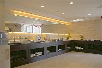  - Somerset Heping Service Residence - Shenyang