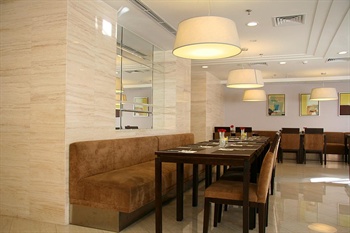  - Somerset Heping Service Residence - Shenyang