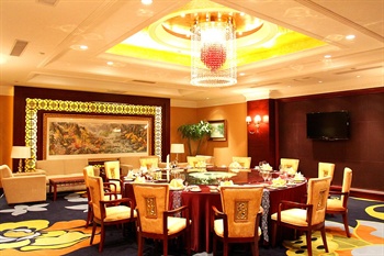  - Grand Metropark Northyoker Hotel - ShenYang