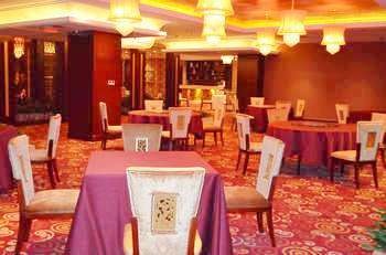 Chinese Restaurant - Grand Metropark Northyoker Hotel - ShenYang