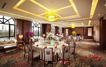  - Maritim Hotel - Shenyang