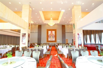  - Fortune Center Hotel(Yingkou)