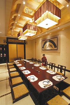  - Gangfeng Hotel - Yingkou