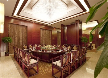  - Yingkou Minmetals Hotel