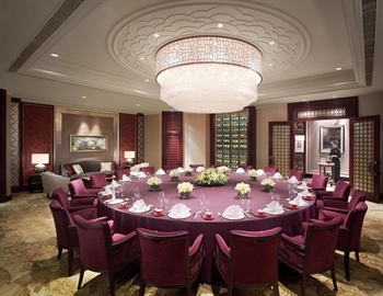  - Shangri-La Hotel Changchun