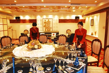  - Changchun Redbuds Hotel