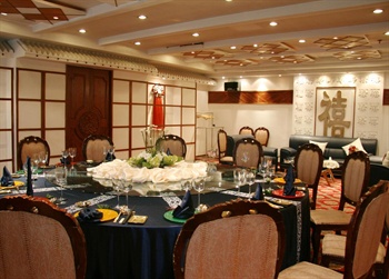  - Changchun Redbuds Hotel