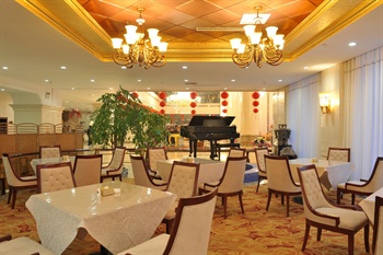  - Jinshuihe International Hotel