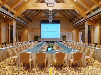 Meeting Room - Horizon Resort & Spa Changbai Mountain