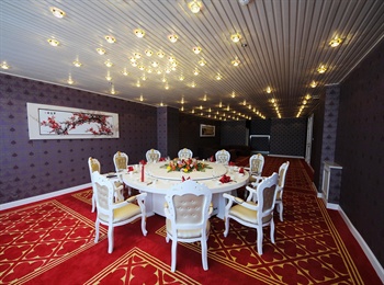  - Changbaishan Gem Hotel