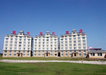  - Changbaishan Gem Hotel