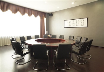  - Changbaishan Gem Hotel