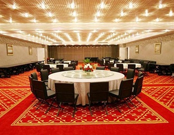  - Changbaishan Gem Hotel