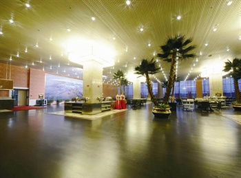  - Changbaishan Gem Hotel