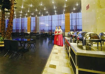  - Changbaishan Gem Hotel