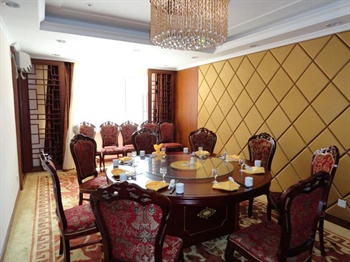  - Holiday Hotel Baixi - Changbaishan