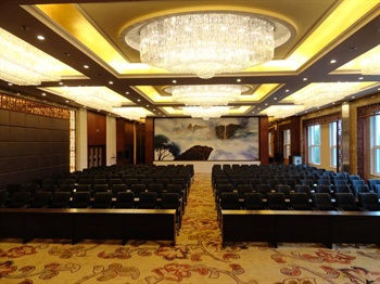  - Holiday Hotel Baixi - Changbaishan