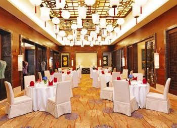  - Sheraton Changbaishan Resort - Changbaishan