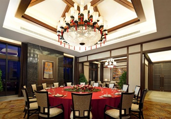  - Sheraton Changbaishan Resort - Changbaishan