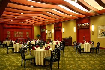  - Harbin Shangri-La Hotel