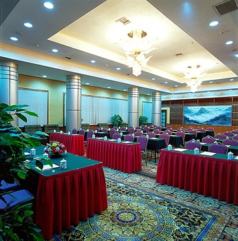  - Harbin Fortune Days Hotel