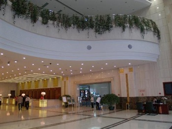  - Huaqi Hotel Harbin