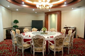  - Huaqi Hotel Harbin