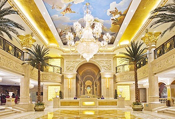 Lobby - Harbin New Paris Hotel