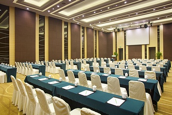 Ballroom - Mudanjiang Shimao Holiday Inn