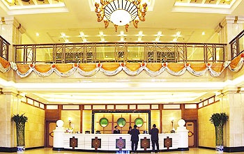 Lobby - Longcheng Garden Hotel - Jixi