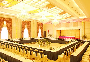 Multi-function Hall - Longcheng Garden Hotel - Jixi