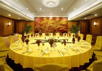  - Mandarin Garden Hotel Nanjing