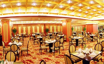  - Mandarin Garden Hotel Nanjing