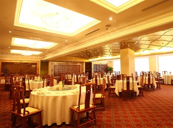  - Grand Metropark Hotel Nanjing