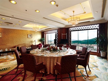  - Grand Metropark Hotel Nanjing