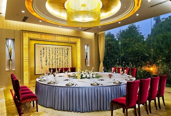  - Jinling Riverside Conference Hotel  