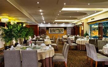  - Jinling Riverside Conference Hotel  